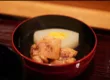 茶懐石　中伴 4